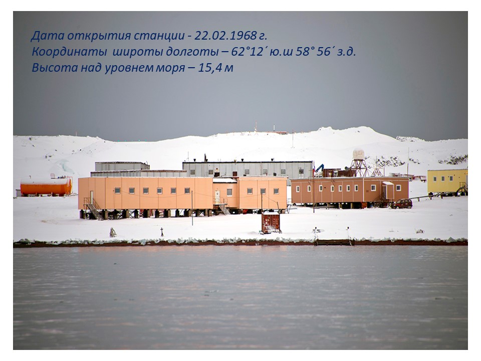 Слайд1 бел.JPG