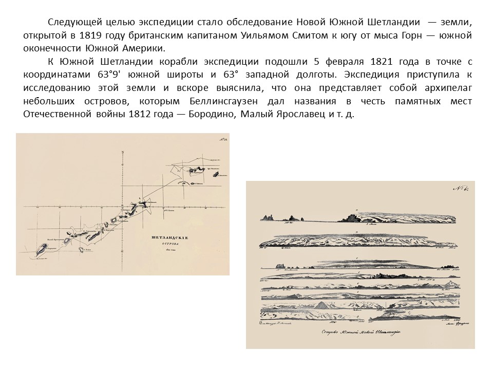 Слайд13.JPG