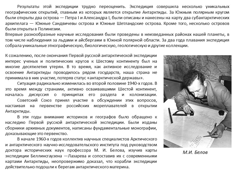 Слайд15.JPG