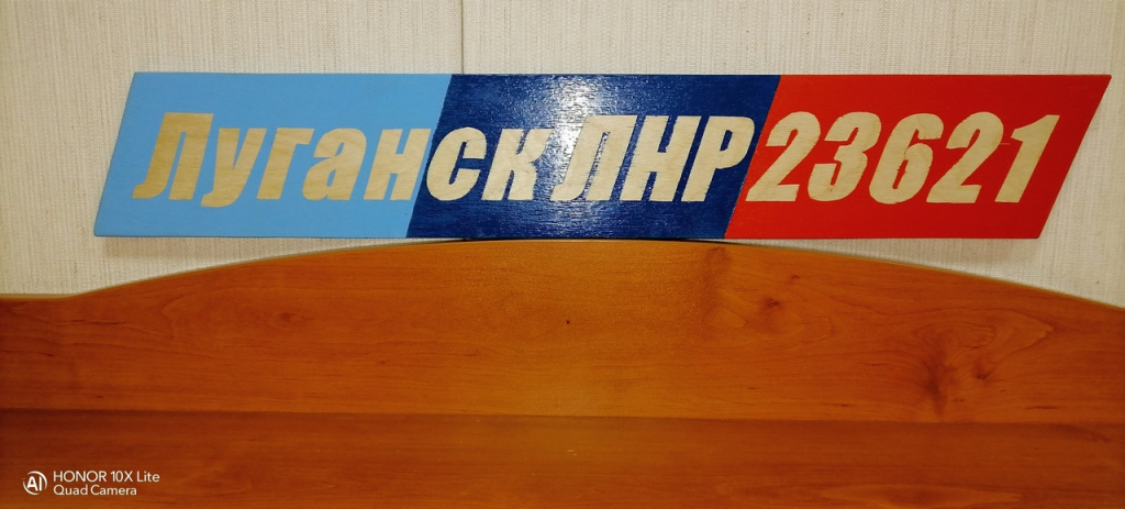 76.jpg