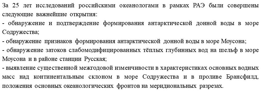 Слайд8.JPG