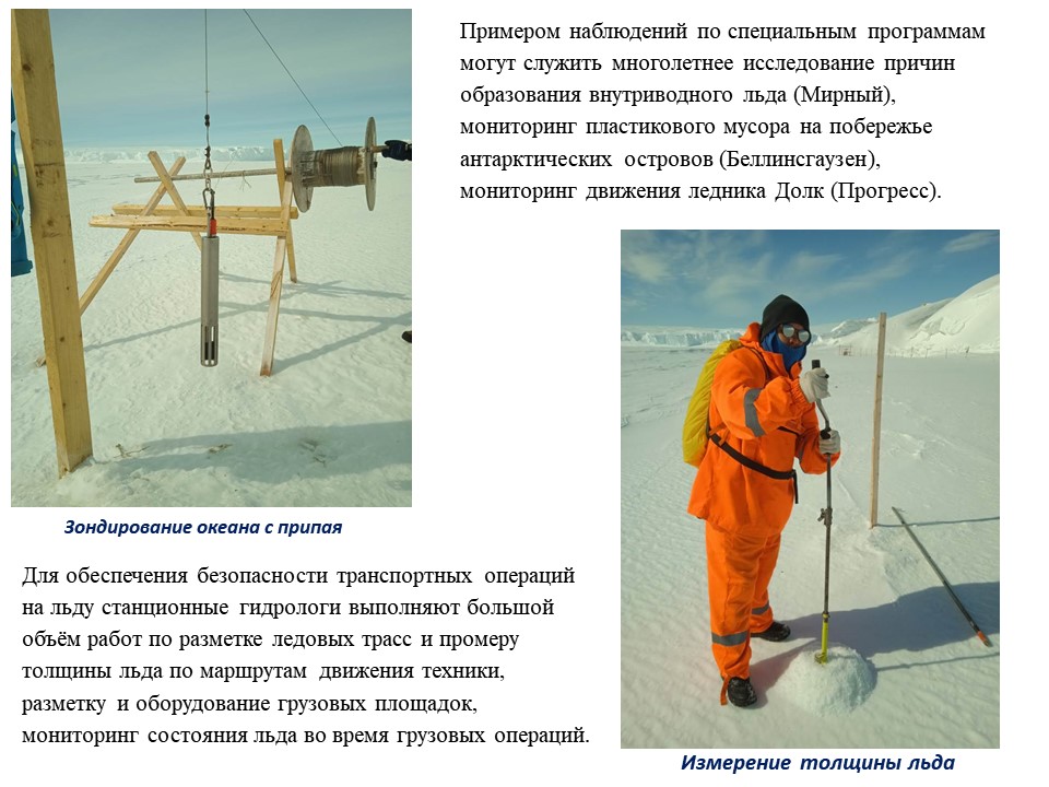 Слайд4.JPG